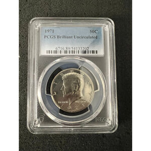 1971 Kennedy Half Dollar - Brilliant Uncirculated